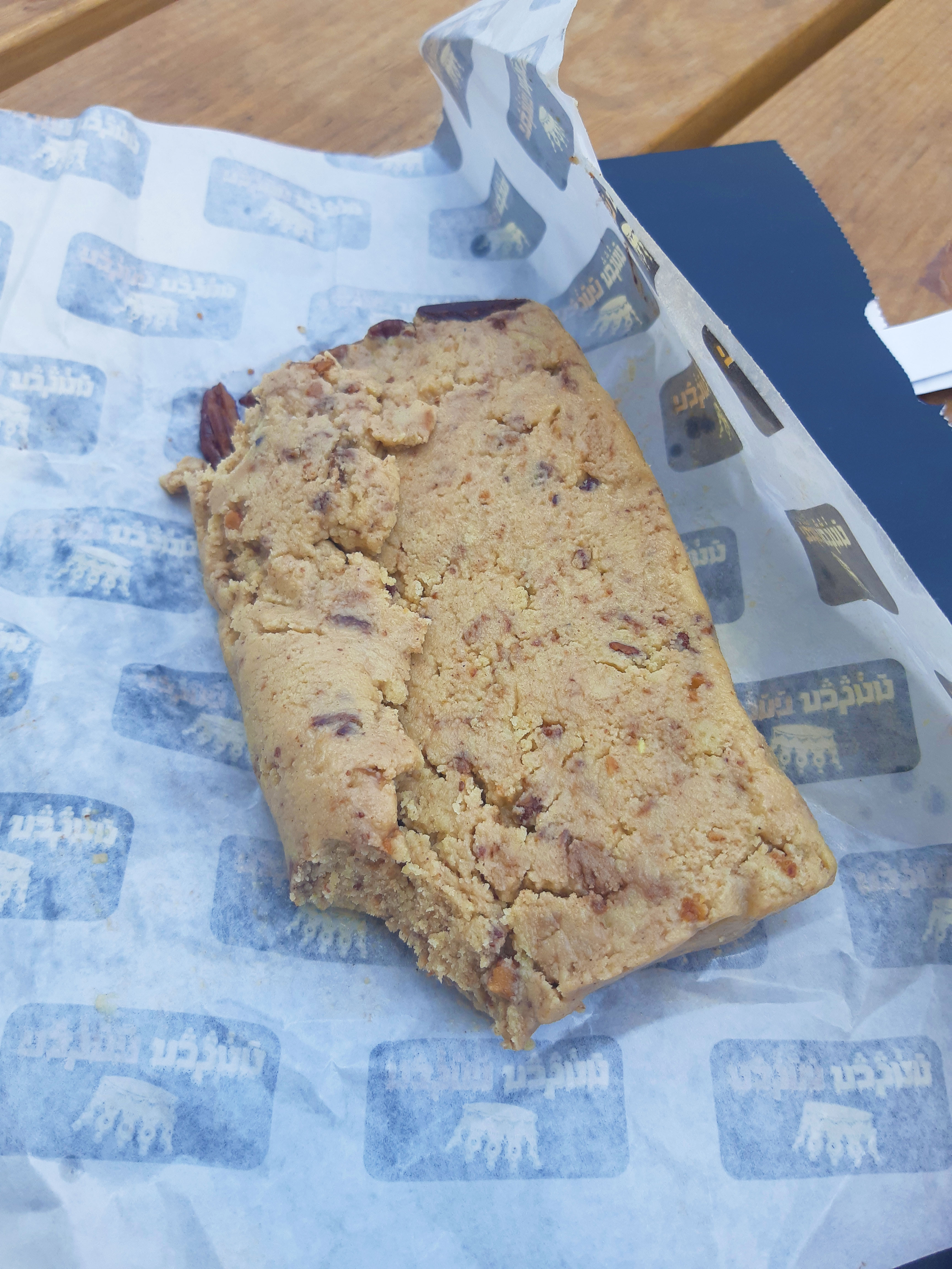 Halva, Mahane Yehuda Market, Jerusalem, Israel.