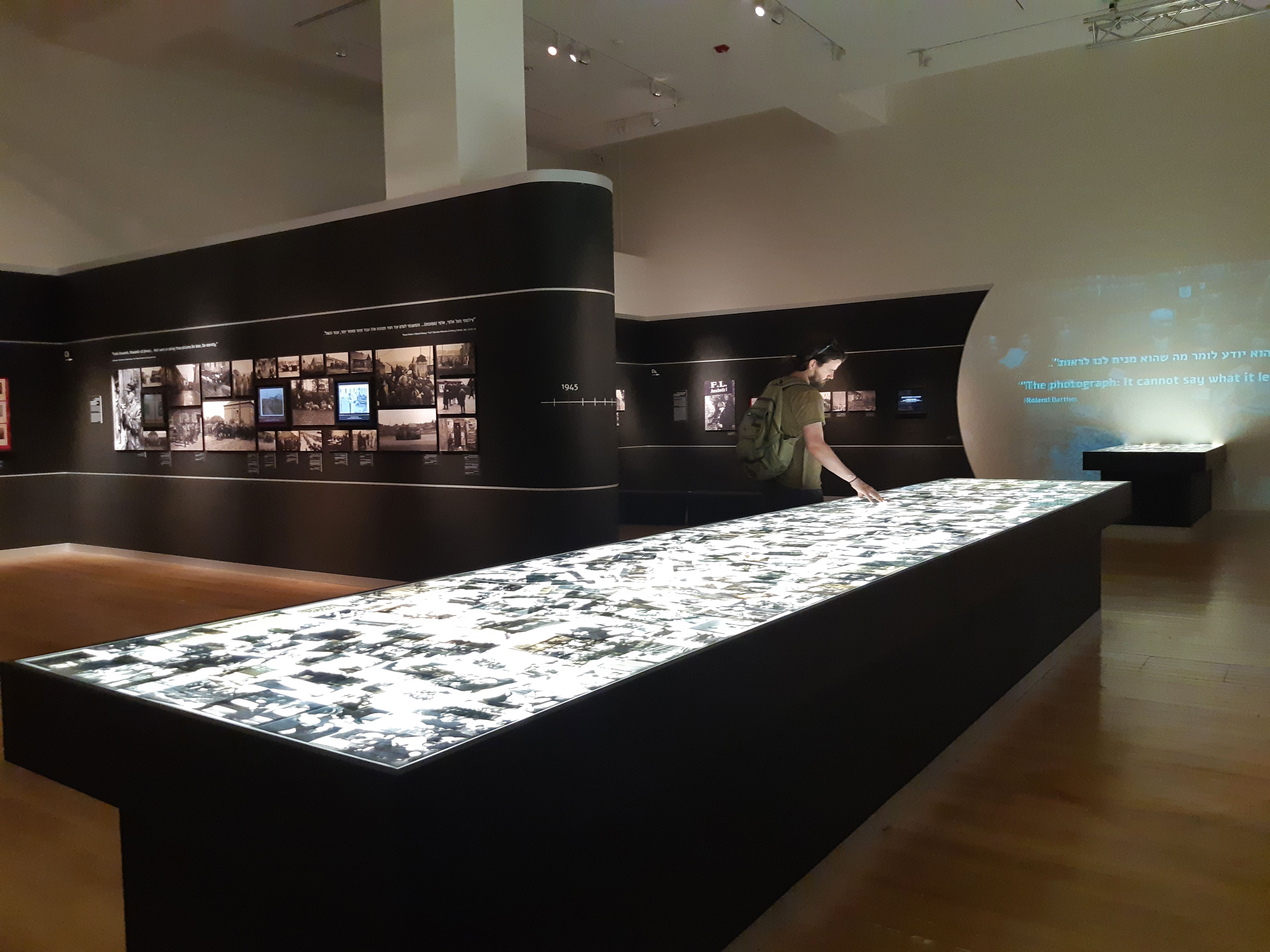 Yad Vashem museum, Jerusalem, Israel.
