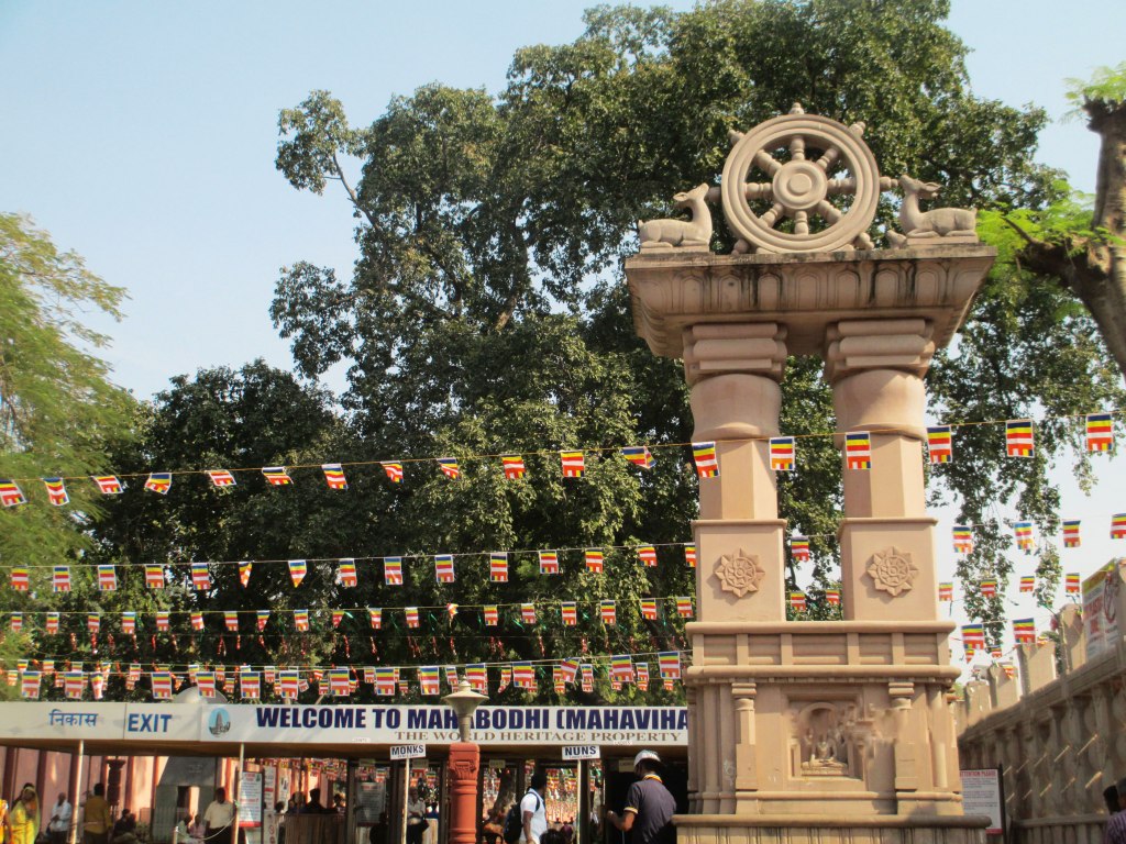 Sri Lankan Mahabodhi temple, Bodhgaya, Bihar, India.