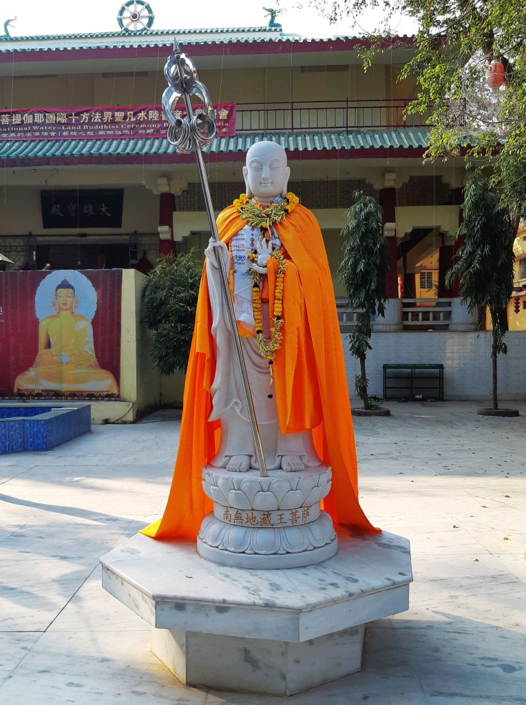 Chinese Temple grounds, Bodhgaya, Bihar, India. Image of Xuanzang. 