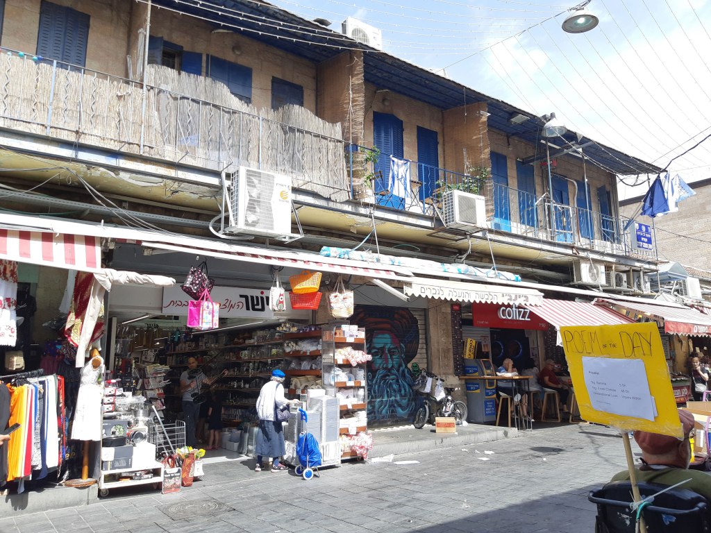 Jaffa Street, Jerusalem.
