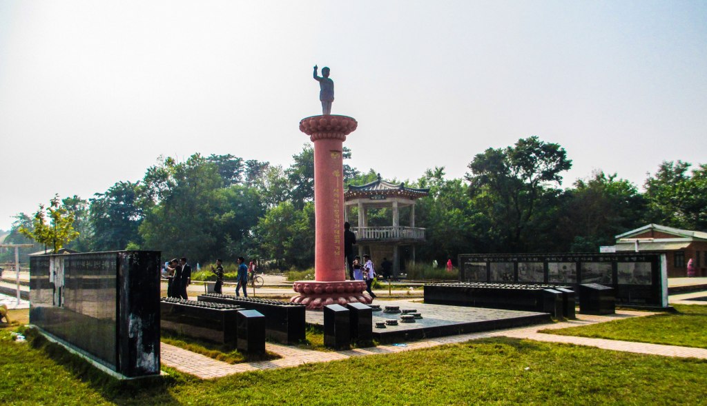 Lumbini Museum, Nepal