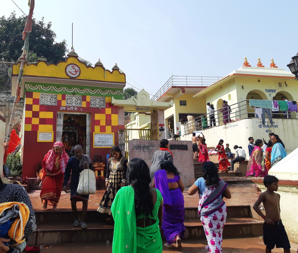 Hot Water Spring grounds in Rajgir, Bihar, India.