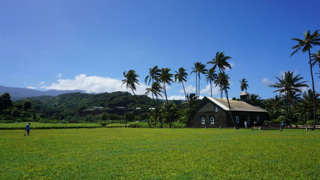 On the drive to Hāna, Maui, Hawaii.