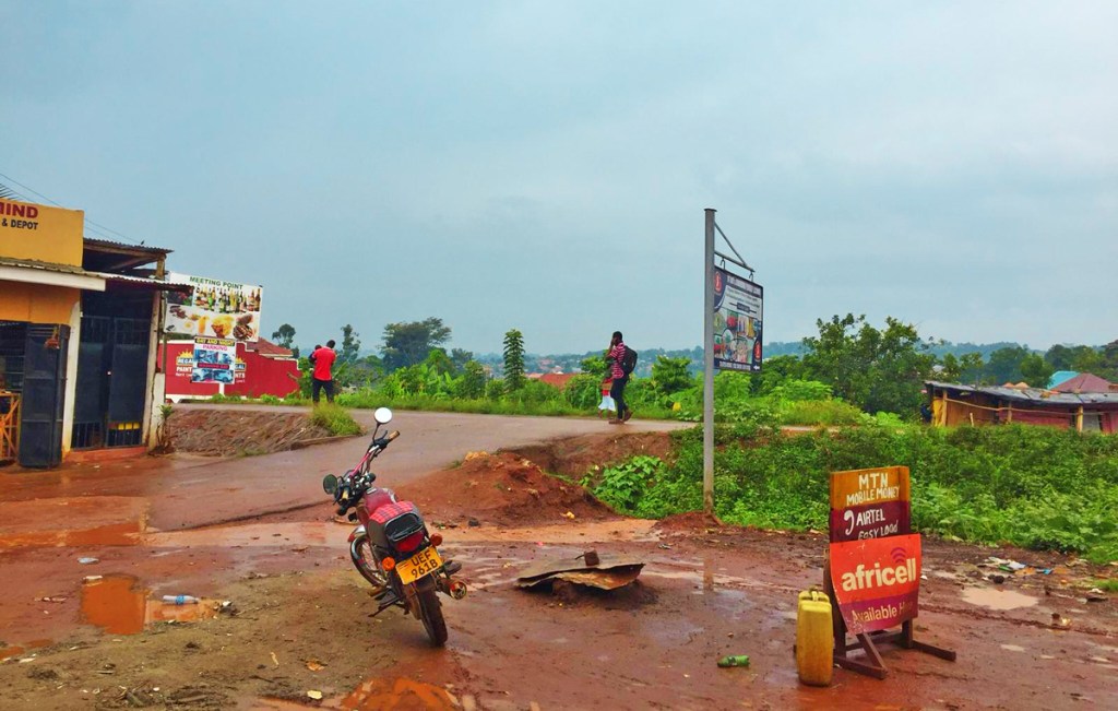 Uganda, Africa, travel.